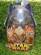 Star Wars Wookiee Heavy Gunner 64 Error Card 2005 Revenge of the Sith 3.75 Inch