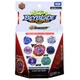 NEW Takara Tomy Beyblade Burst B-146 Random Booster Vol. 16 from Japan F/S