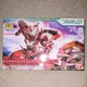 Bandai HG Gundam Exia Trans-Am Mode 1:144 Model Kit Multicolor Plastic Anime