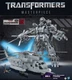 Japanese Version TAKARA MPM13 Deformation Toy vertigo Helicopter+scorpion