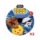 Star Wars - Tsum Tsum Story Sets - Series 1 - Mystery Pack (X2) by JAKKS