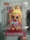 Pop Mart The Monsters Labubu - Let's Checkmate Queen (100% Authentic) US seller
