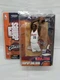 LEBRON JAMES Rookie 2003 Series 5 Rookie McFarlane sports action figure NBA NEW