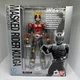 S.H.Figuarts Kamen Rider Kuuga Mighty Form 150mm Action Figure Bandai Japan Used