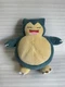 Pokemon Snooze Action Snorlax Large Plush 11" Inch Talking Sound Vibration