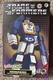 BOX ONLY Yolopark Transformers SOUNDWAVE G1 AMK Mini Model Figure Kit Buildable