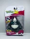 Jazwares Pokemon Battle Feature PANGORO 4" Deluxe Action Figure 2025 NEW