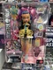 Monster High Cleo De Nile Scary Sweet Birthday Doll