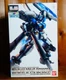 Bandai 1/100 RE/100 RX-78GP04G Gundam Gerbera Clear Color Gundam 0083 EXPO Ver.