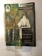 Gandalf In Fangorn Lord Of The Rings Middle Earth Toys Toy Vault