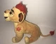 Disney Lion King Lion Guard Talking Light up Simba Plush 12"