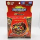 Beyblade Burst B-145 DX Starter Venom Diabolos.Vn.Bl TAKARA TOMY rare item Japan