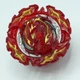 Beyblade Burst QuadDrive B-191 Prominence Phoenix F4694 Takara Tomy