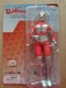 New Mego ULTRAMAN 8 inch action figure MOC  Unopened