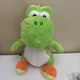 Nintendo Super Mario 20 Inch Yoshi Plush Toy, Soft, Green, Orange,Red,White 2018