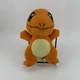 Charmander Pok&eacute;mon 7&rdquo; Stuffed Plush Toy Factory Nintendo 2020
