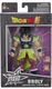 Bandai America - Dragon Ball Super: Dragon Stars Broly 6.5 Action Figure