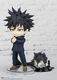 Bandai Spirits Figuarts Mini Jujutsu Kaisen Megumi Fushiguro w/Gyokken Figure