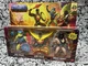 Masters of the Universe Sun-Man and the Rulers of the Sun 5.5 in Action Figure