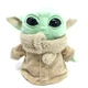 STAR WARS Mandalorian Mattel 8" BABY YODA Grogu The Child Plush Stuffed Toy EUC