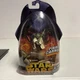 Hasbro Star Wars Episode III 3 Revenge Of The Sith Yoda Spinning Attack