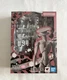 S.H.Figuarts - Kaiju No. 8 - Kaiju No. 9 TAMASHII NATIONS 7.5 inches / Bandai