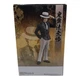 Banpresto Demon Slayer Muzan Kibutsuji Figure Kimetsu Yaiba Anime New in Box