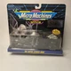 Star Wars Micro Machines 1993 Collection #2 Empire Strikes Back Galoob 