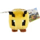 Mattel - Minecraft Movie Plush Stuffed Animal - BEE (6 inch) - New