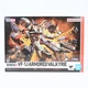 Bandai HI-METAL R Macross Hikaru Ichijo VF-1J Armored Valkyrie Figure