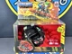 MASTERS OF THE UNIVERSE / ROTON ASSAULT VEHICLE /  40th Anniversary  / Retro NEW