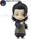 Good Smile Company Nendoroid Jujutsu Kaisen 0 Suguru Geto Movie Ver Figure Japan