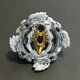 TAKARA TOMY Beyblade BURST B-110 Bloody Longinus 13 Jolt