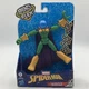 NEW Marvel Spider-Man Bend & Flex Marvel&rsquo;s Mysterio Action Figure 6-Inch