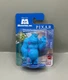 Sulley - Monsters, Inc. - Disney Pixar Figure - Mattel Micro Collection - New