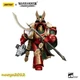 JoyToy JT5765 1:18 Soldier Body Legion Praetor in Cataphractii Terminator Armour