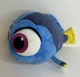 Disney Store Finding Dory Baby 8" Plush Stuffed Animal Toy Nemo Fish Pixar 7"