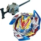 TAKARA TOMY Beyblade Burst B-104 Starter Winning Valkyrie.12.Vl