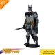 7-Inch DC Multiverse Batman Action Figure by Todd McFarlane - Ultra Articulated