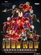 YuanYe Marvel The infinity SAGA Series Wave 2 Iron Man Assembly Figure Model Kit