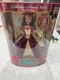 NRFB Vintage 1997 Holiday Princess Belle Barbie 16710 Beauty & Beast Christmas
