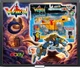 Yellow Lion Combinable Voltron 40th Anniversary Classic Legendary Playmates Toy