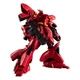 Msn-04 Sazabi Char's Counterattack Action Figure 15cm Bandai Tamashii Nations