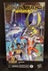 Star Wars Black Series Jaxxon Action Figure 2021 Release Star Wars Adventures