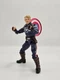 Hasbro Marvel Legends Commander Rogers 6-inch Action Figure