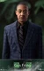 Gus Fring Ensemble de figurines 1:6 Set of  Action Figures Mars Toys MAT010