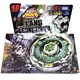 Takara Fang Leone 130W2D Metal Fusion Beyblade BB106 Tomy New In Stock