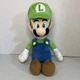 Nintendo Little Buddy 15" Luigi Super Mario Bros. Plush Stuffed Toy 2017
