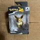 NEW SEALED Metallic GOLD  Eevee Figure Pokemon Select Jazwares 3 Inch Series 3
