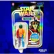Star Wars Retro Collection Luke Skywalker Snowspeeder Prototype Edition Hasbro